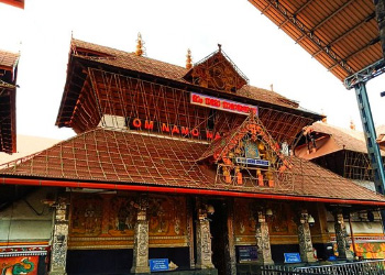 Taxi Coimbatore - Tours & Travels