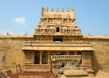 Taxi Coimbatore - Tours & Travels